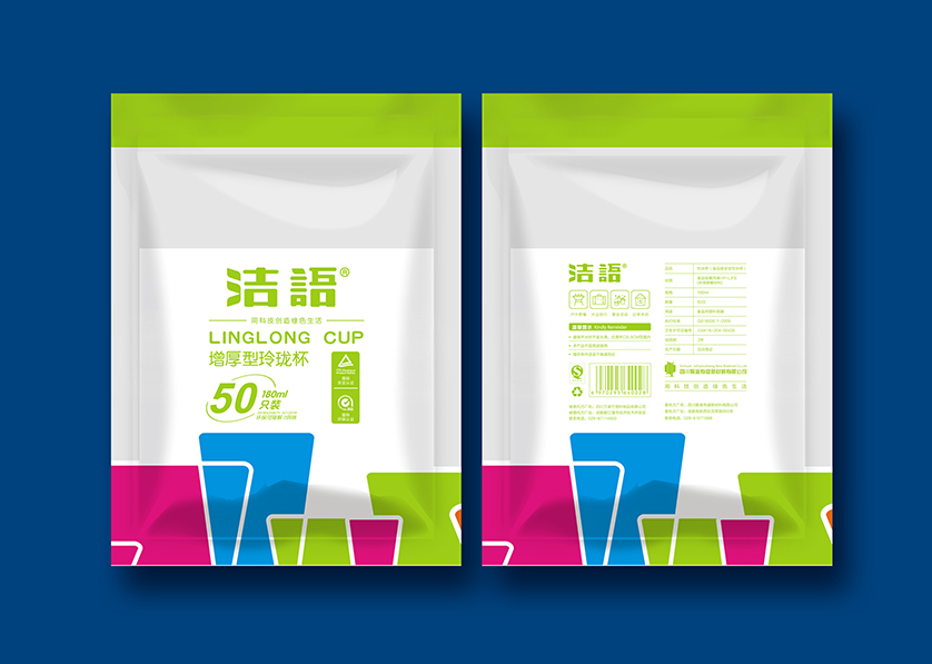 波密县VI设计公司有广泛的影响力