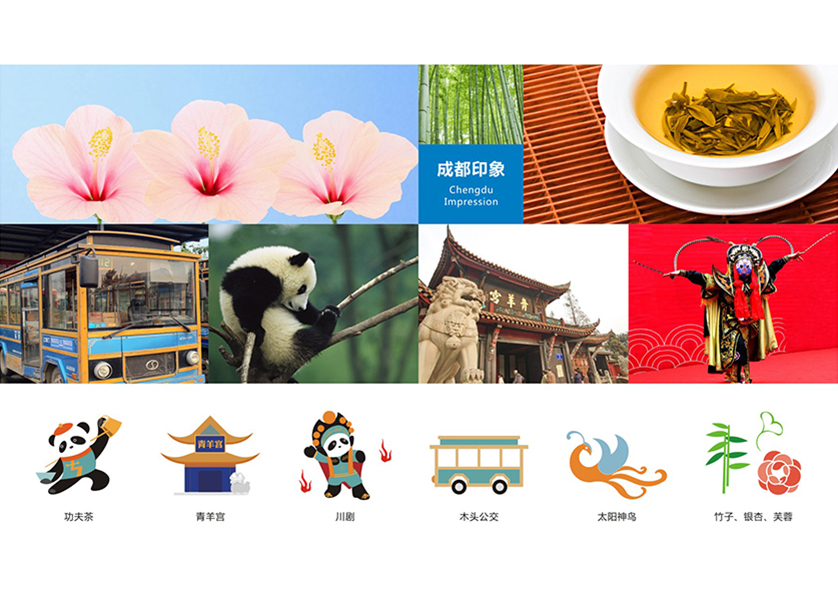 很多企业都需要找波密县VI设计公司